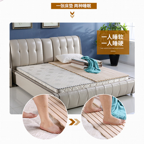 Hard bed pad shim whole solid wood hard mattress 1.8m hard board mattress 1.5 waist protection board folding hard bed board