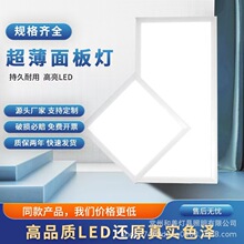 LED����ƽ�����������픟�LED�������o�m܇�g���������g�tԺ��