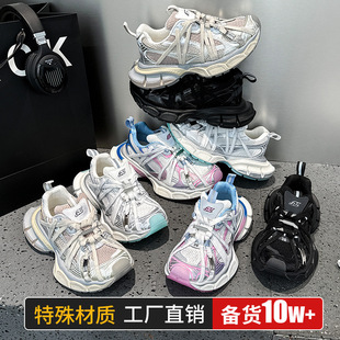 �ͻ����f�K�K��HЬ������ϵ�ЬŮ�����ܲ�Ь֩�뽉���\��Ь����