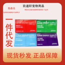 ��ɭԪ؈�书��������Ԫ��ë����؈����ʳ����17g*6