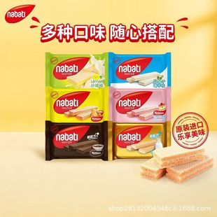 ӡ���M����֥ʿ�{����56g��ζ������k��У�@�W�t���e�ڴ���ʳ