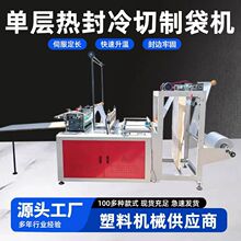 �S��ֱ��600�͸ߵ͉����Ĵ�ƽ�ڴ����b��ʳƷ�������ƴ��C���l