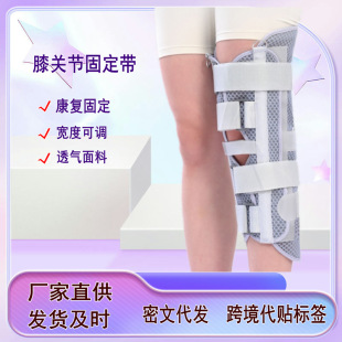 ϥ�P���̶�֧����֫ϥ�w֧�ܰ��°��x�ǹ����o���g��ϥ��֧����