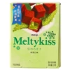 Matcha flavor 29g (about 6~7 pieces in a small box)