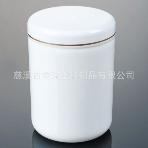 王浆瓶1000ml PP塑料罐 保健品瓶 粉剂瓶(B14)