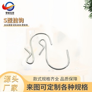 �S��ֱ��S�͒��h ���ْ��h���hS�͒��h ����