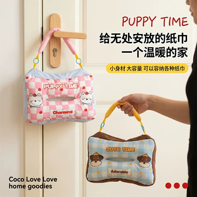 online product: car tissue box, Car tissue box/set