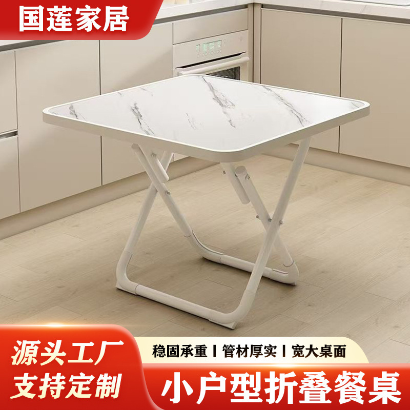 Foldable Dining Table for Home Use, Simple Dining Table for Small Apartments, Round Table for Dining, Small Balcony Table, Outdoor Stall Table Foldable Dining Table for Home Use, Simple Dining Table for Small Apartments, Round Table for Dining, Small Balcony Table, Outdoor Stall Table