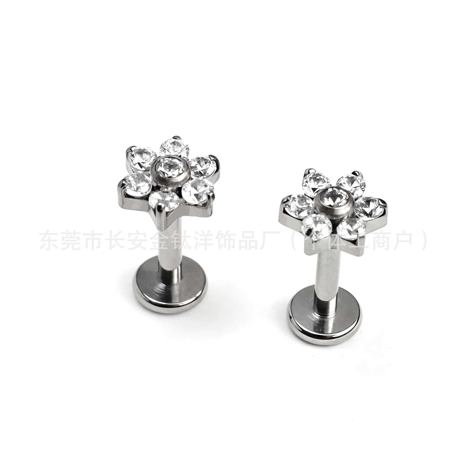 Labret piercing jewelry detail image