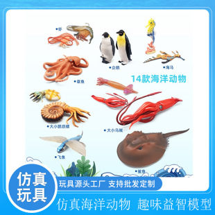 �¿���溣�����ģ�� �������c�W�^�����Z���~���r���~��ͯ���