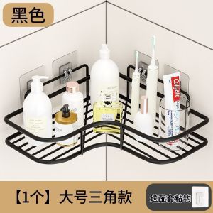 Cuarto de baño sin perforaciones estante de almacenamiento de esquina utensilios de baño estante de almacenamiento de hierro cocina trípode baño rectangular
