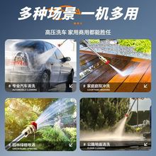 o늄ϴCFϴ܇ˮșһwͨø߉ˮϴ܇C