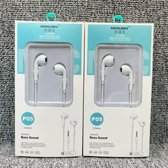 TYPE-C有線イヤホン携帯電話入耳式イヤホン卸売り適用樺は平果米ov携帯電話3.5インターフェイスである