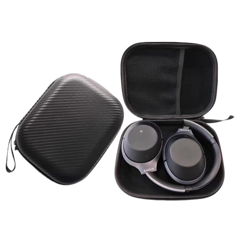Suitable for Sony Mdr-Zx310 Mdr-1000X 1000Xm2/Xm3/Xm4 Headphone Box Cosmetics Bag Suitable for Sony Mdr-Zx310 Mdr-1000X 1000Xm2/Xm3/Xm4 Headphone Box Cosmetics Bag