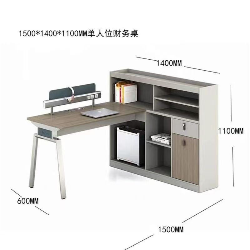 デスク パネルスタッフデスク コンビネーションオフィスデスク 4人用ワークステーション モダン シンプル|undefined