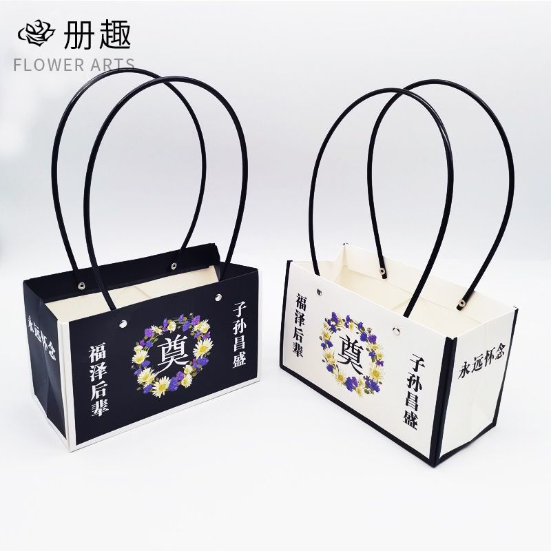 清明节菊花手提盒手提袋上坟扫墓花店插花手提盒牛皮纸防水新款
