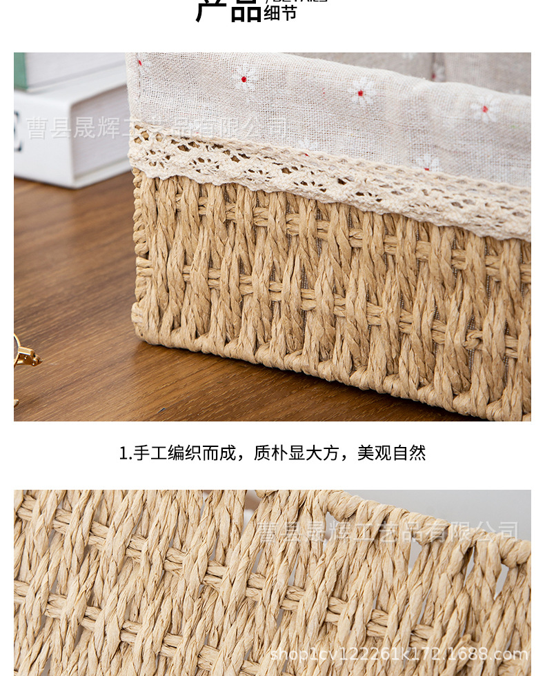 套版收纳_11.jpg