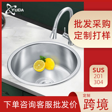 �N��ˮ�ۈA��304���P�ˮ�� С�N��ϴ����A�P�ֹ��P�S�����l