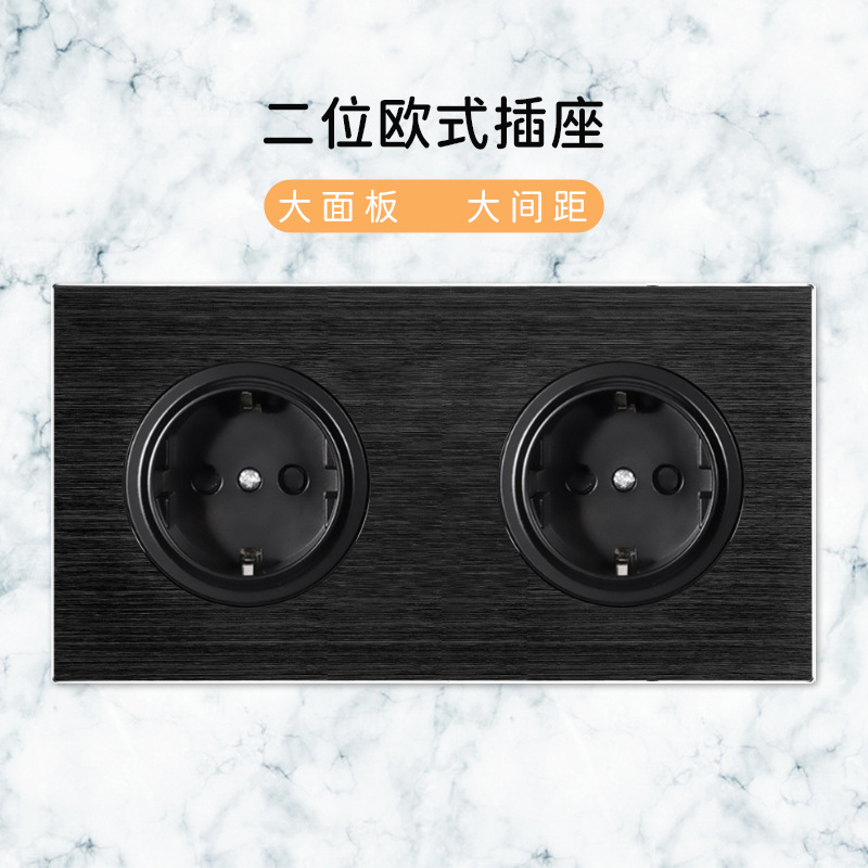 外贸黑色146型二位16A德国双插座电源墙壁欧规暗装欧式插座面板
