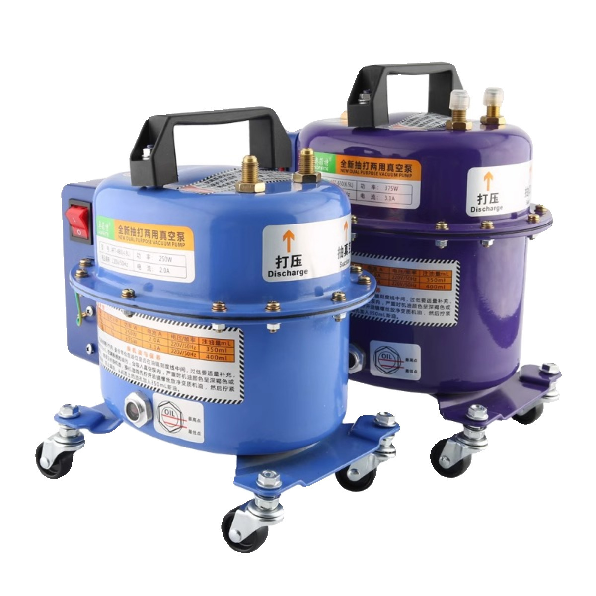 bomba de vacío para aire acondicionado de automóviles inyección de refrigerante llenado de aire, bombeo automático y prensado herramienta de refrigerador de bomba de vacío de doble propósito