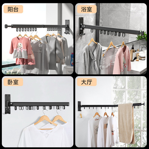 Yuebenjia Aluminum Clothes Rack with Upward Folding Invisible Clothes Bar Wall-mounted Drying Gadget One-piece Dropshipping