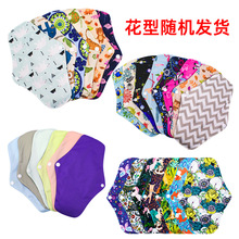 ��ϴ�o��| ��̿ �l���|������ M�a ��ϴ�l���|���؏ͷ�ˮС����