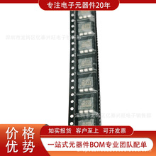 PLA170S ȫ��ԭװ�ֻ�  �̵��� ��̬�̵���