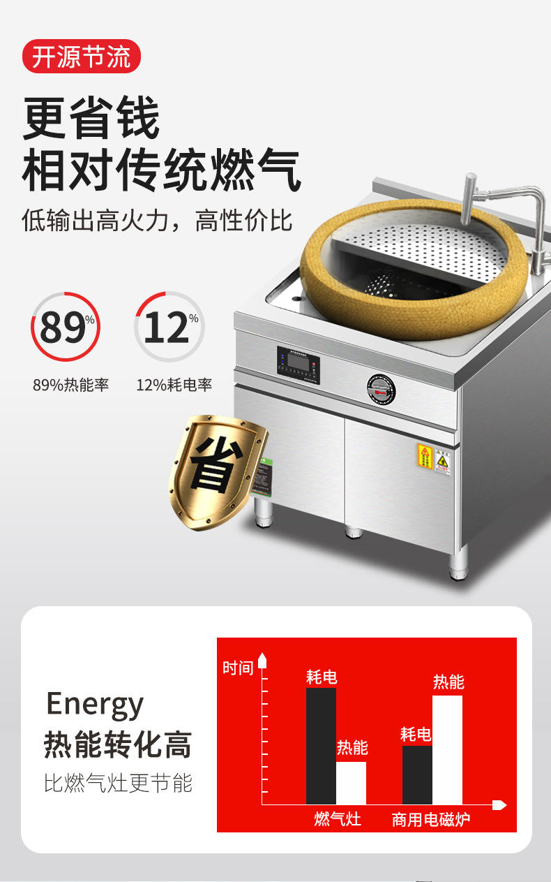 详情_10.jpg