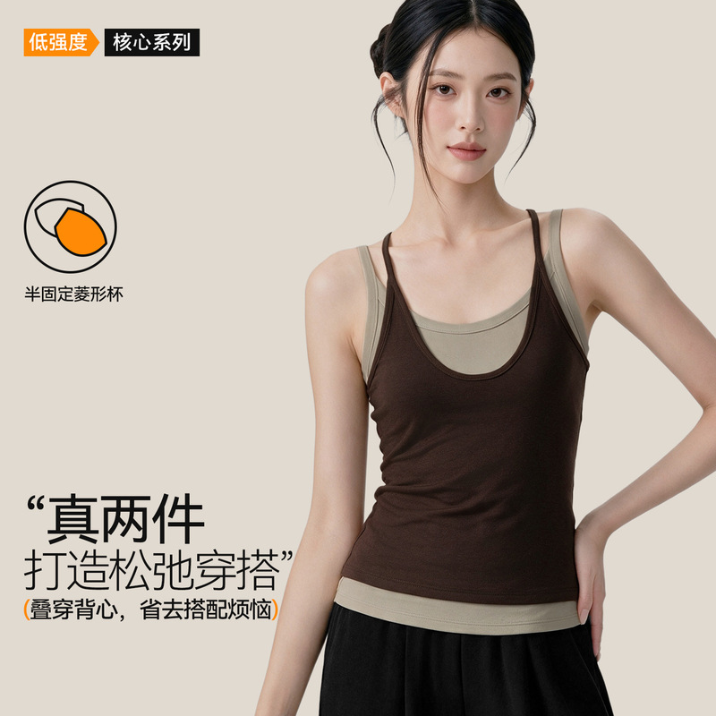 Two-Piece Yoga Vest for Women, Slim Fit, Fashionable Layered Camisole with Chest Pads, Color-Blocking Pilates Fitness Top Two-Piece Yoga Vest for Women, Slim Fit, Fashionable Layered Camisole with Chest Pads, Color-Blocking Pilates Fitness Top