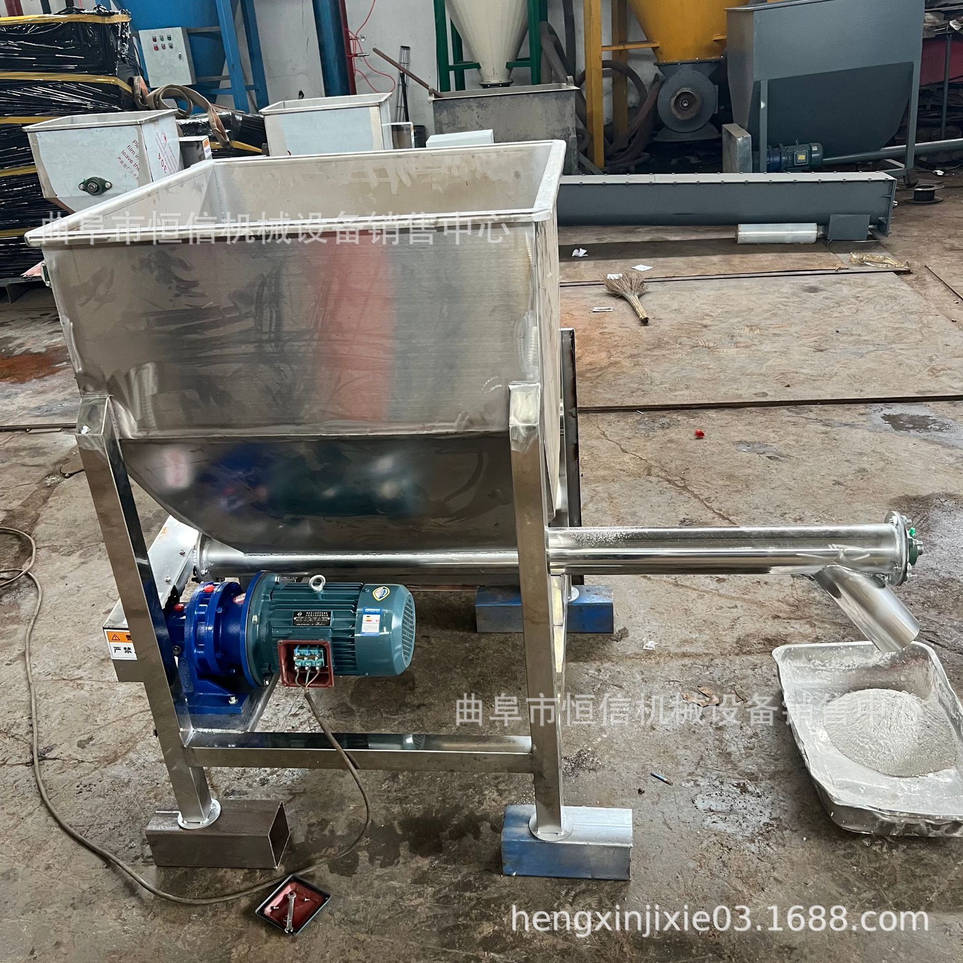 速度可调节矿山石粉微小型喂料机zcjb 粘合剂螺旋式给粉机直供