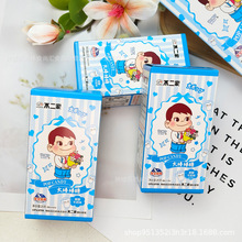 不二家-20克大棒棒糖盒装蓝色零食喜糖升学满月生日宝宝诞生礼结