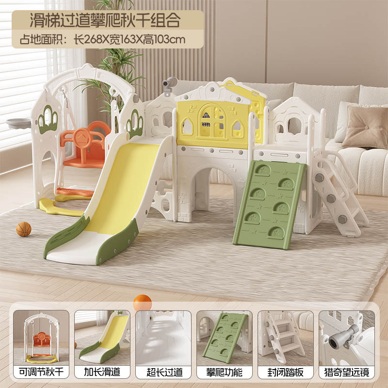 Slide para niños, parque familiar, tobogan para bebés, columnas, juguetes de interior para niños de 1 - 6 años