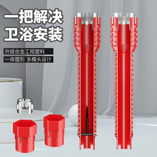 �lԡ����ˮ�۰��� �˺�һ�๦��ˮ�ܽ��yˮ���^��ж �S�ް��b����