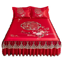 ALJ6夏季冰丝床裙凉席三件套可水机洗婚庆大红蕾丝床罩空调软席子