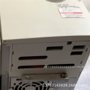 Toshiba Toshiba Inverter Vfs7-4007P (1), Vfps1-4300Pl-Wp (3) Inventory Negotiation