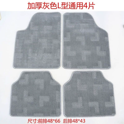 with a velvet surface – Ayaqaltılar (Kovriklər) - thickened-gray-l-shaped-universal-4-piece-set