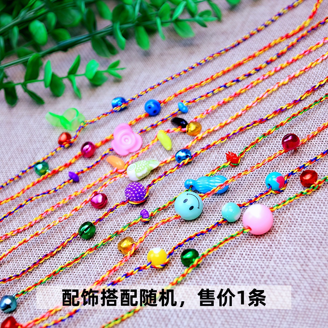 14563784767_1555142286