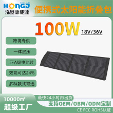 �羳����100W̫���늳ذ����l늰���Ñ���¶�I�ۯB��y��늰�