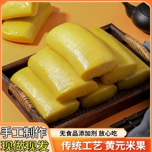 ���F���F�l���ֹ��SԪ�׹������M���خa�ͼ���������S�׼@�����