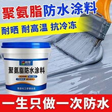 ��픷�ˮ�T�������Է�ˮ�z��픷�ˮ�ѿp�Bˮ�⠝����픷�©ˮ����