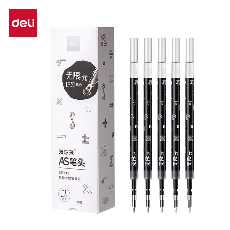 Deli pen refills, quick-drying, retractable, dual-ballpoint, AS head, 0.5mm, black, neutral pen refills, wholesale stationery
