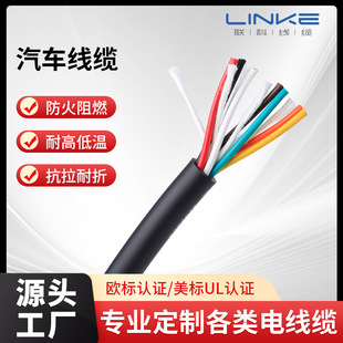 rvv��|����܇��늾��|���ƶ�о�͏����Դ��UL�J�C��܇��늘���