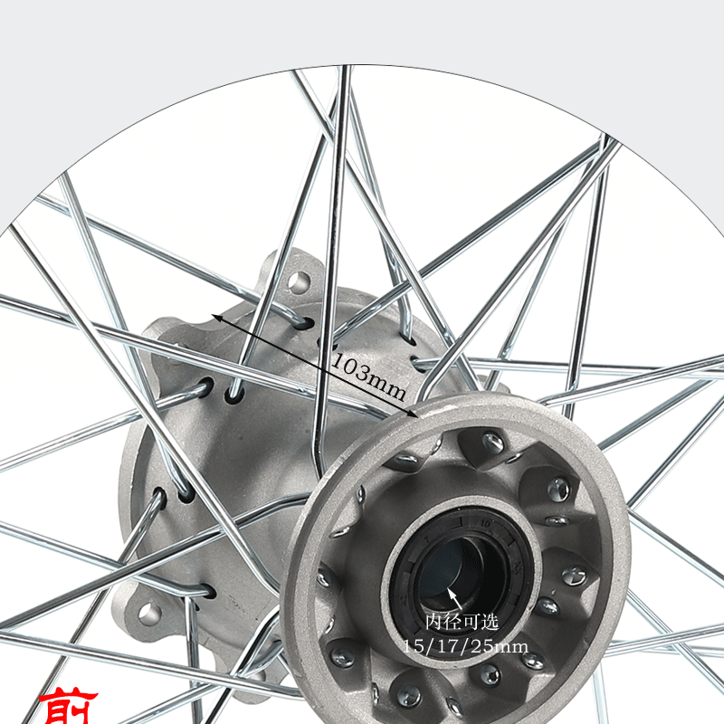 Off-Road Motorcycle Accessories Aluminum Alloy Rims Front Hub 1.60X 21inch Rear Hub 2.15X 18inch Rims