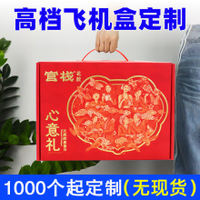 �����w�C�ж��ƠC��ӡˢ�ߙn���b���f����̴���ж������ֿۼ���