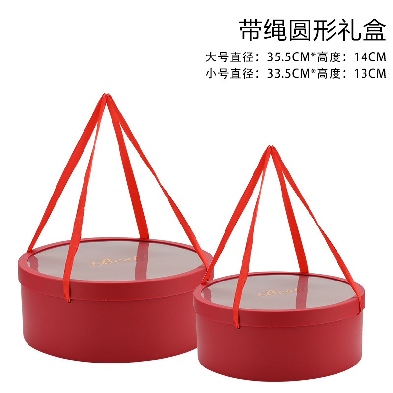 Caja de regalo con diseño floral, caja de regalo redonda en forma de corazón, caja de embalaje para regalo de frutas, caja de regalo.