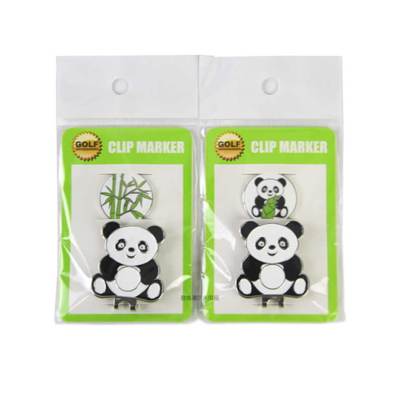 �¿�߶���ñ������С��èͼ����λ����Ʒ�߶���������Ʒ2���ѡ