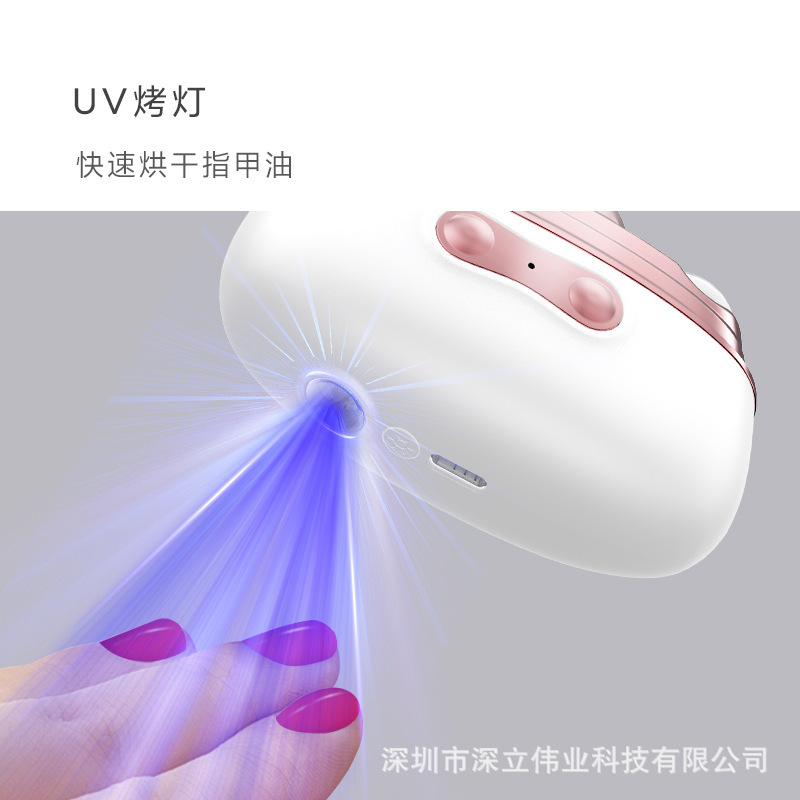 儿童老人防夹指甲钳电动指甲刀美甲打磨机自动指甲剪多功能磨甲器|undefined