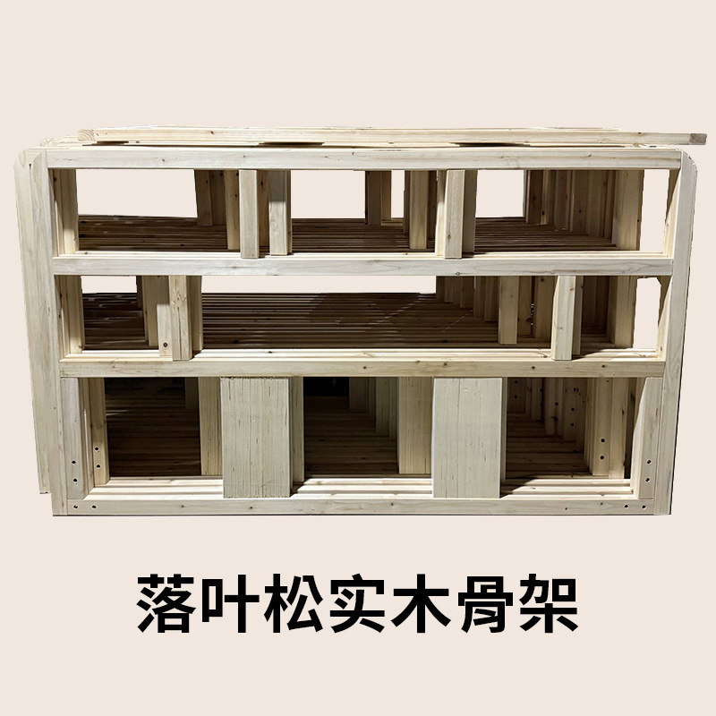 床头华夫格软包靠背简约新款一体落地实木卧室单买床头|undefined