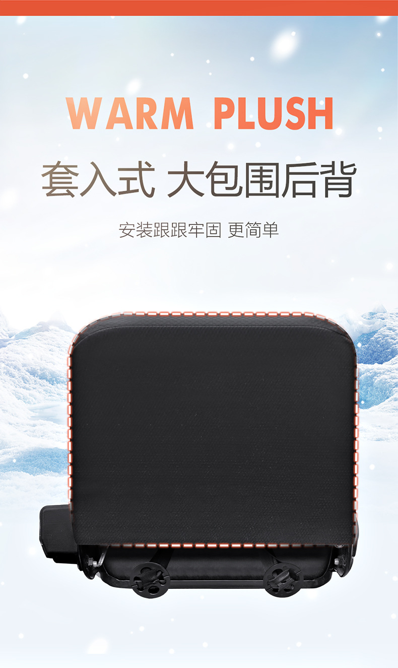 New excavator forklift winter seat cover forklift engineering vehicle agricultural vehicle general warm short plush seat cover cross-border