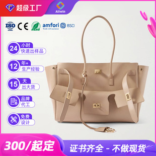 �߰汾25��B���¿�Bel AirţƤ���ذ����e�������μ�ͨ�ڰ������